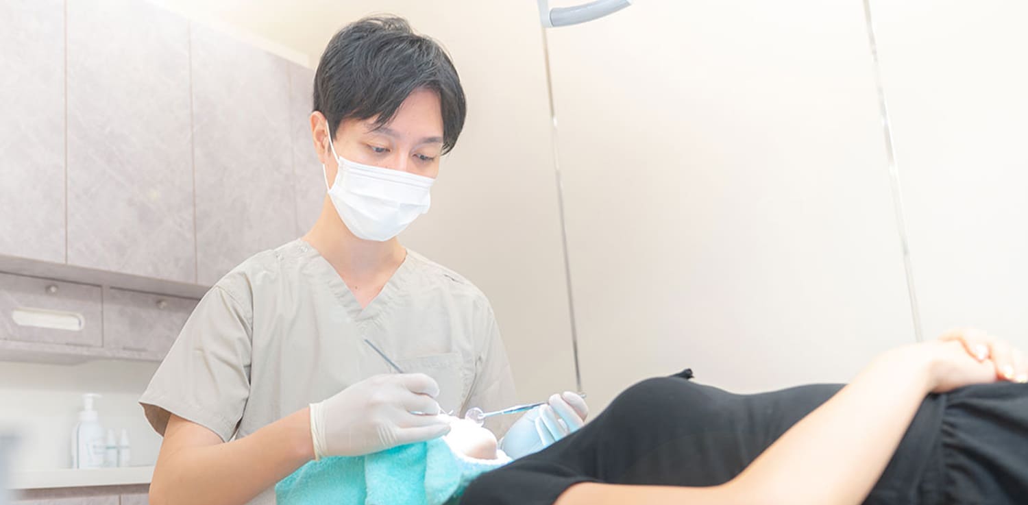 診療理念