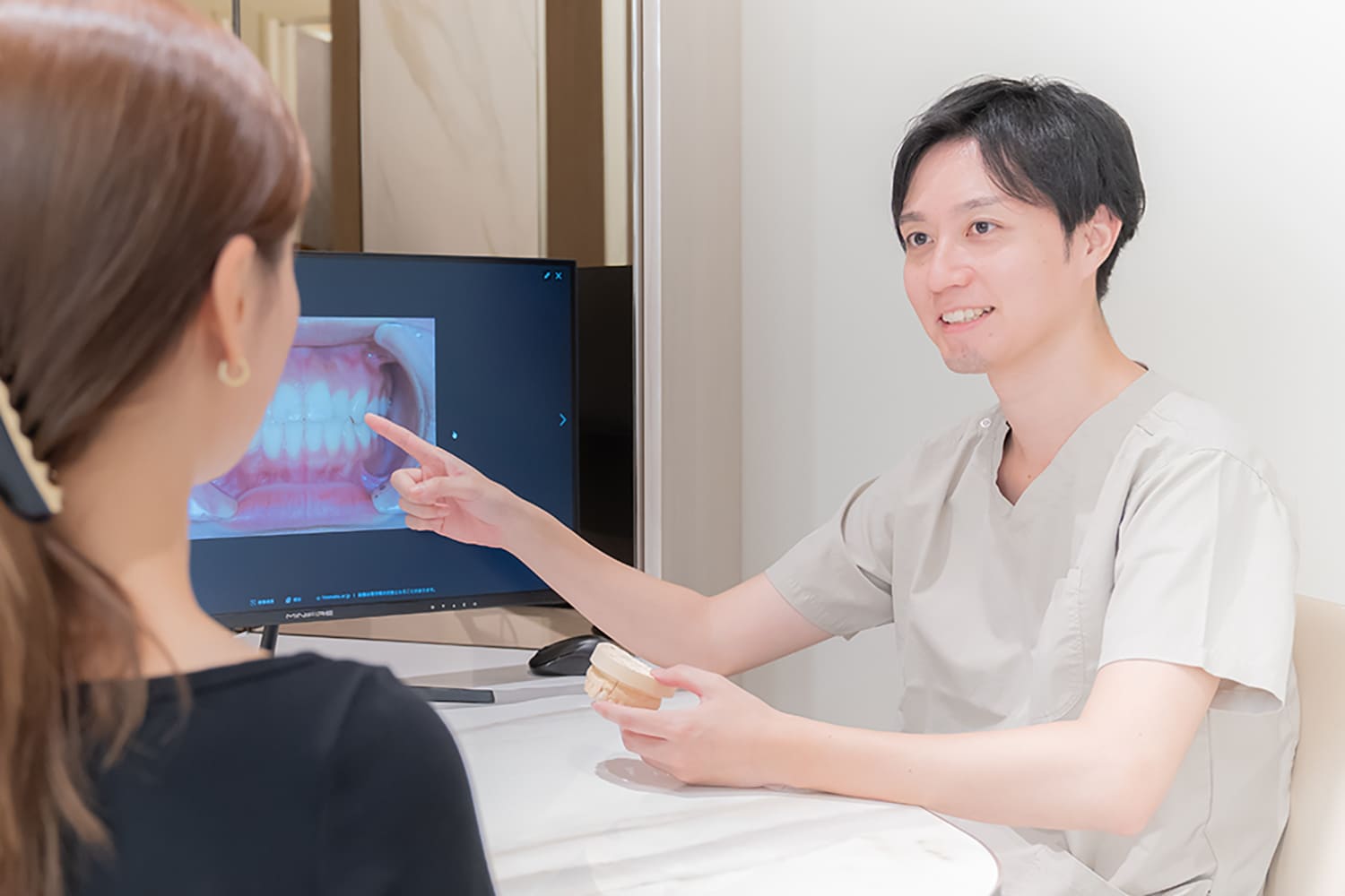 審美治療のご相談